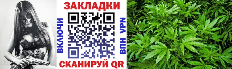Купить закладку АМФ Alpha-PVP МЕФ ГЕРОИН ГАШИШ Амурск