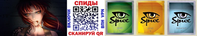 БУТИРАТ жидкий экстази  Купить закладки  Амурск 
