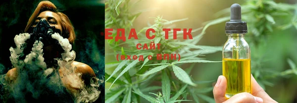 COCAINE Алексеевка