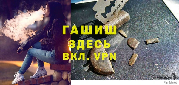 COCAINE Алексеевка