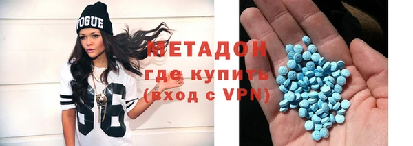 COCAINE Алексеевка
