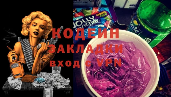 сатива Алзамай