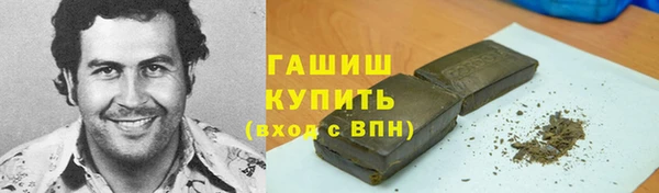 сатива Алзамай
