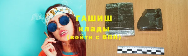 твердый Алексин