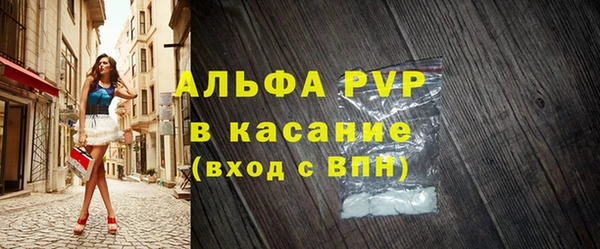 сатива Алзамай
