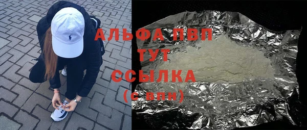 сатива Алзамай