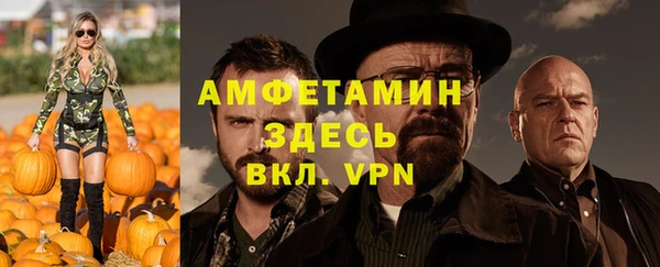 COCAINE Алексеевка