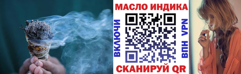 Дистиллят ТГК концентрат Амурск